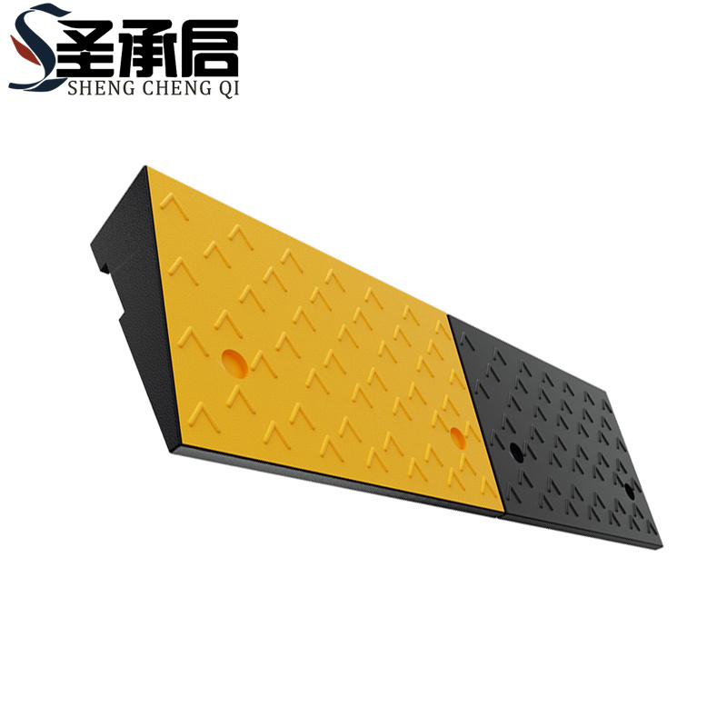 圣承启 斜坡板 15cm个高清大图