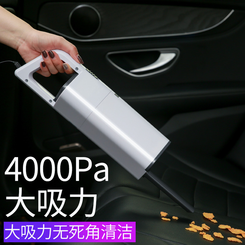 尤利特(UNIT)车载吸尘器YD-608白色 汽车用电源30-80w以上大功率大吸力干湿两用迷你小型车内手提便携式手持式