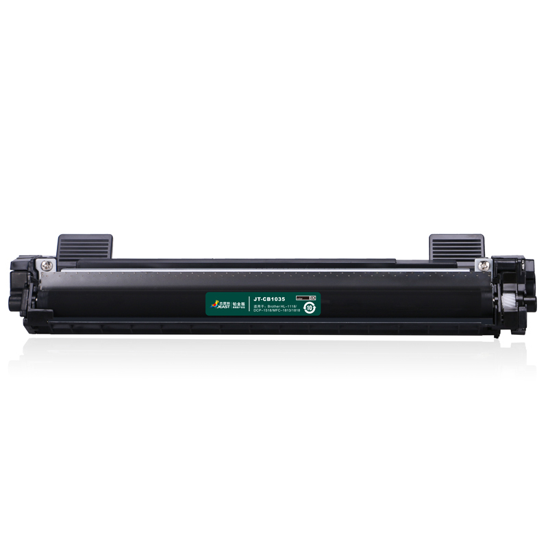 杰思特TN-1035墨粉盒铂金版适用兄弟HL-1118 MFC-1813 1818 DCP-1518打印机 粉盒