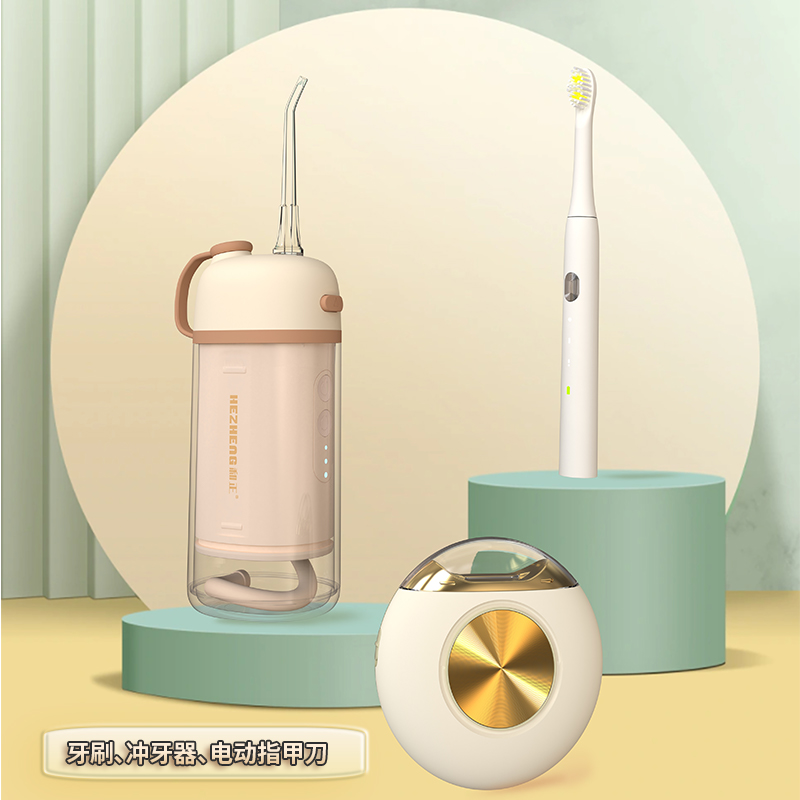 和正HEZHENG智能肩颈按摩器HJ-01多功能便携热敷舒缓颈椎疲劳神器高清大图