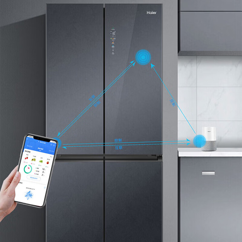 海尔(Haier)502升十字门一级双变频风冷无霜母婴三档变温阻氧干湿分储多重杀菌家用冰箱高清大图