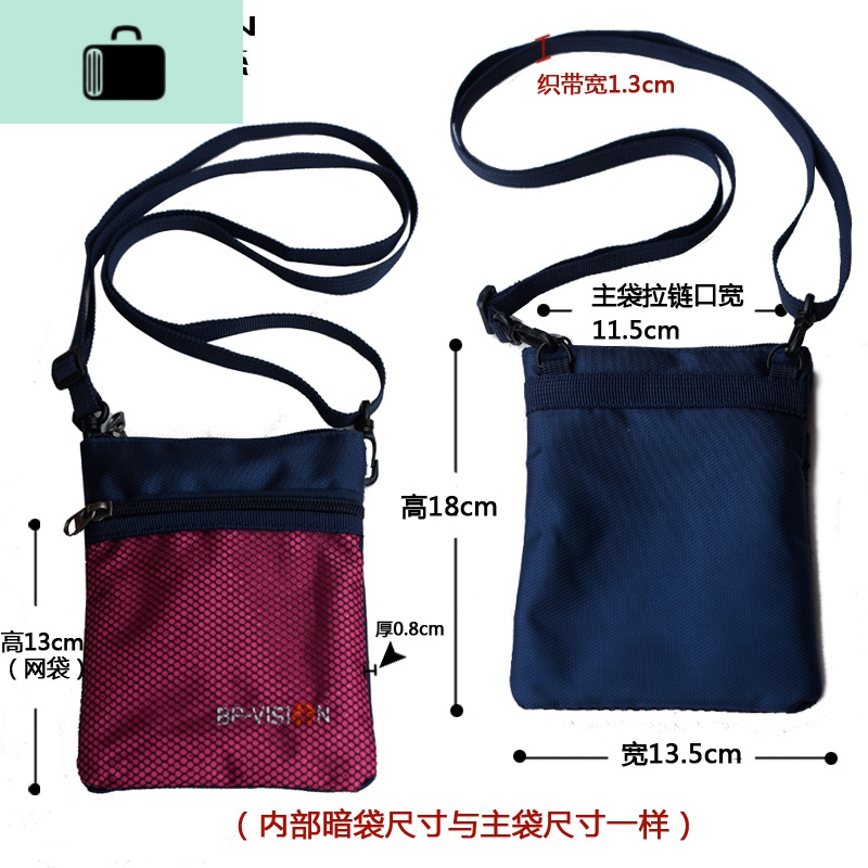 秋季散步手机包便携竖款斜挎苹果7S男女户外旅游休闲运动手机小包NEW LAKE女斜挎包高清大图