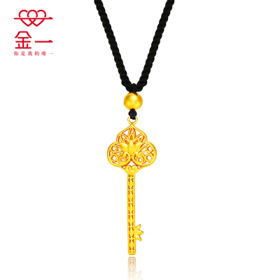 金一古法金黄金吊坠金丝钥匙牌女士款送礼(计价)ABBG05