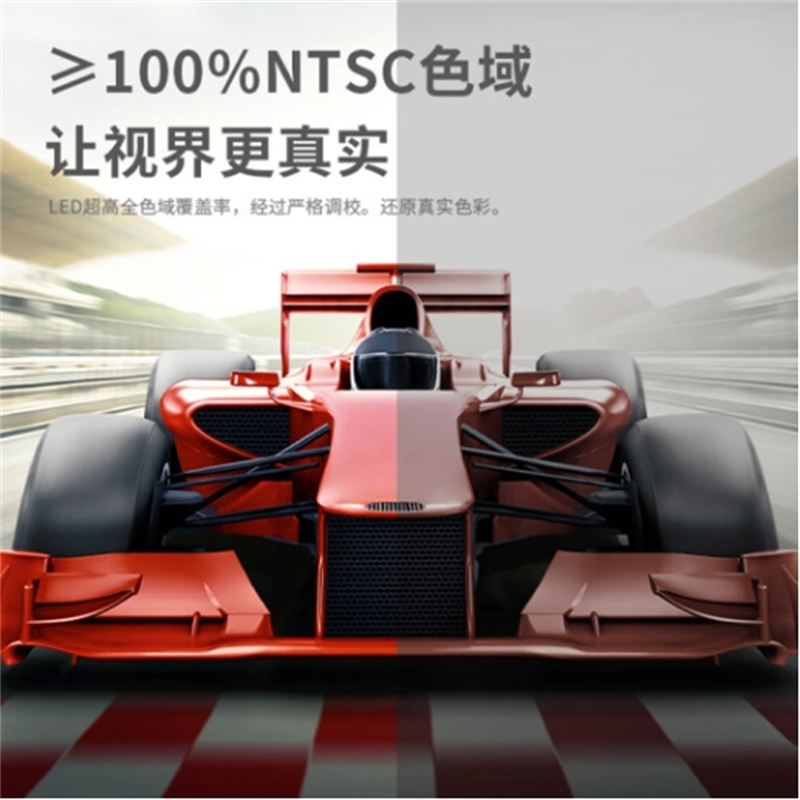 晶华(JH)利亚德SV系列 SV1.8 LED小间距显示屏解决方案高清大图