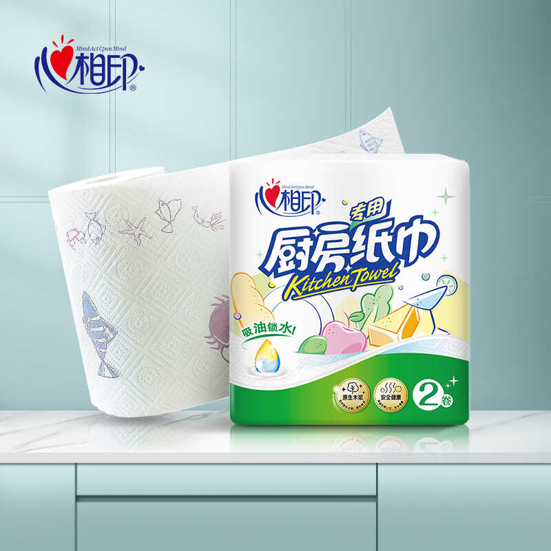 心相印厨房用纸卷纸吸油吸水厨房专用纸家用8大卷整箱卷双层KT102