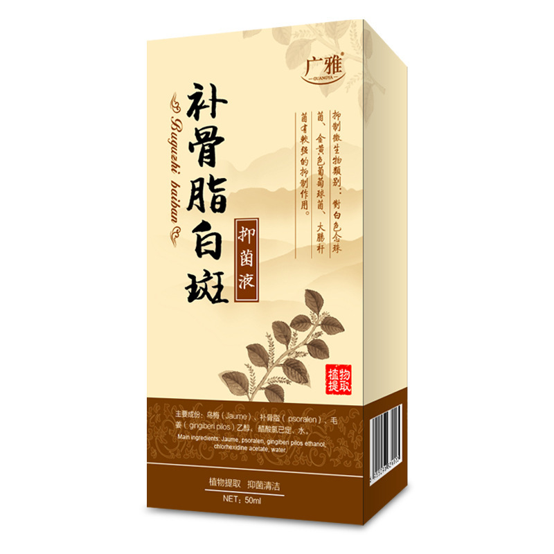 瑰珍堂 滋润营养 各种肤质