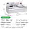 意黛斯(YIDAISI)YDS-DX1525 大小炒组合灶大功率商用电磁炉大锅灶15KW+25KW 食堂厨房设备 304