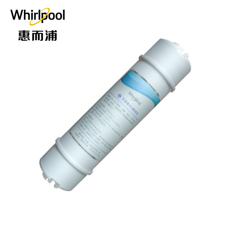 Whirlpool惠而浦净水器R100J32净水机 韩式RO膜滤芯 反渗透RO膜滤芯