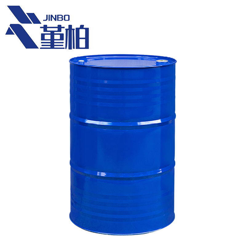 堇柏 油桶 240L 个