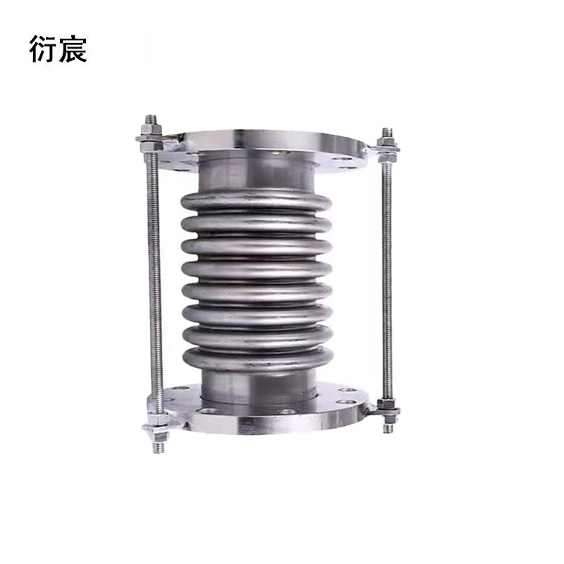 衍宸 波纹伸缩器 DN200 个高清大图