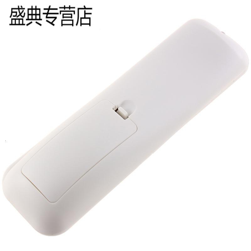 原装长虹电视遥控器YKF-Z28A03 50D5S 58D5S 直接使用高清大图