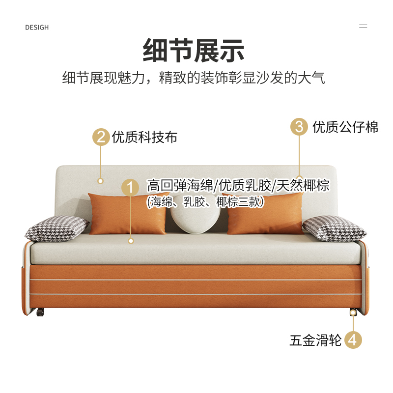 禧漫屋 北欧轻奢科技布沙发床客厅折叠两用可伸缩小户型现代简约双人储物组合布艺沙发简欧风格坐卧多功能家具家装