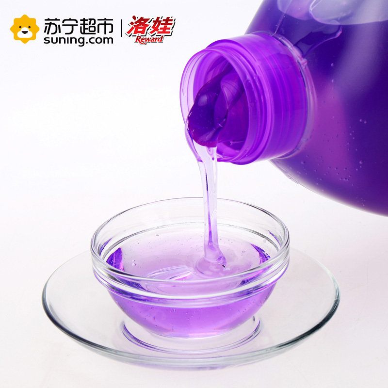 洛娃靓丽绚彩柔顺剂衣物护理剂薰衣草香2.5kg瓶装