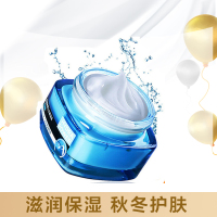欧莱雅水能保湿强润保湿霜50g