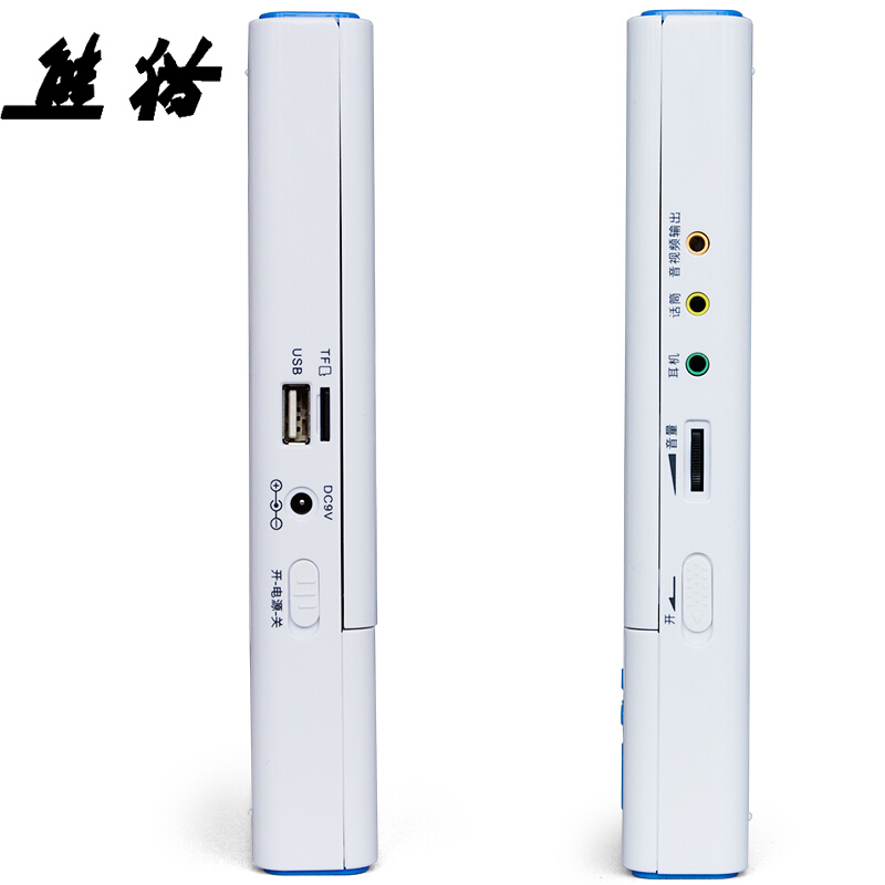 熊猫(PANDA) F-385便携式cd复读机vcddvd学英语学习机光盘播放机便携式英语随身听播放器 1台