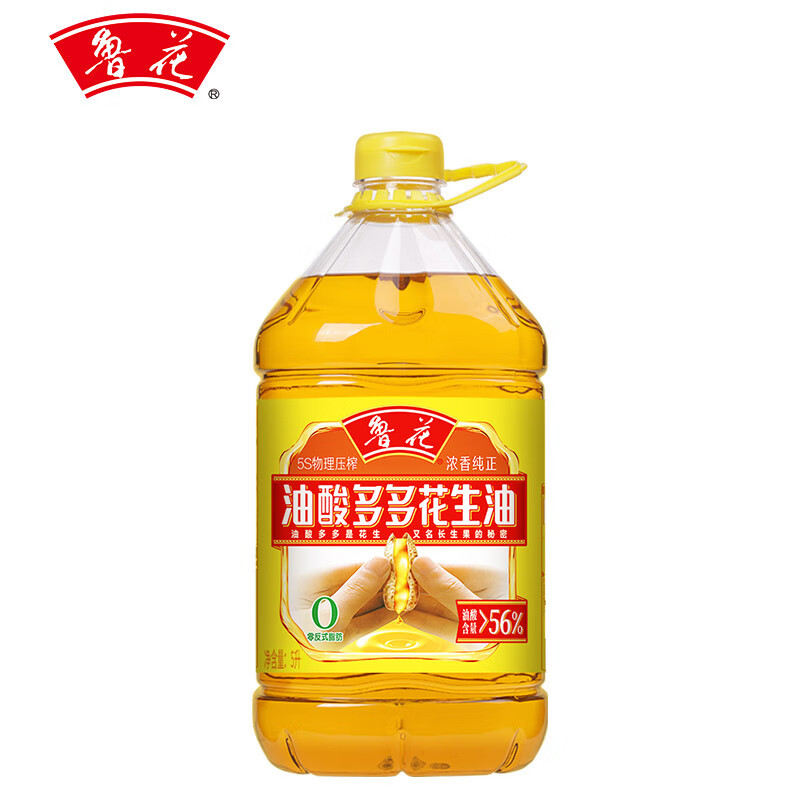 鲁花 油酸多多 5S压榨一级浓香花生油5L 食用油 油酸含量大于56%