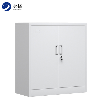 永格办公文件柜矮柜阳台储物柜工具柜抽屉小柜子带锁铁皮档案柜资料柜