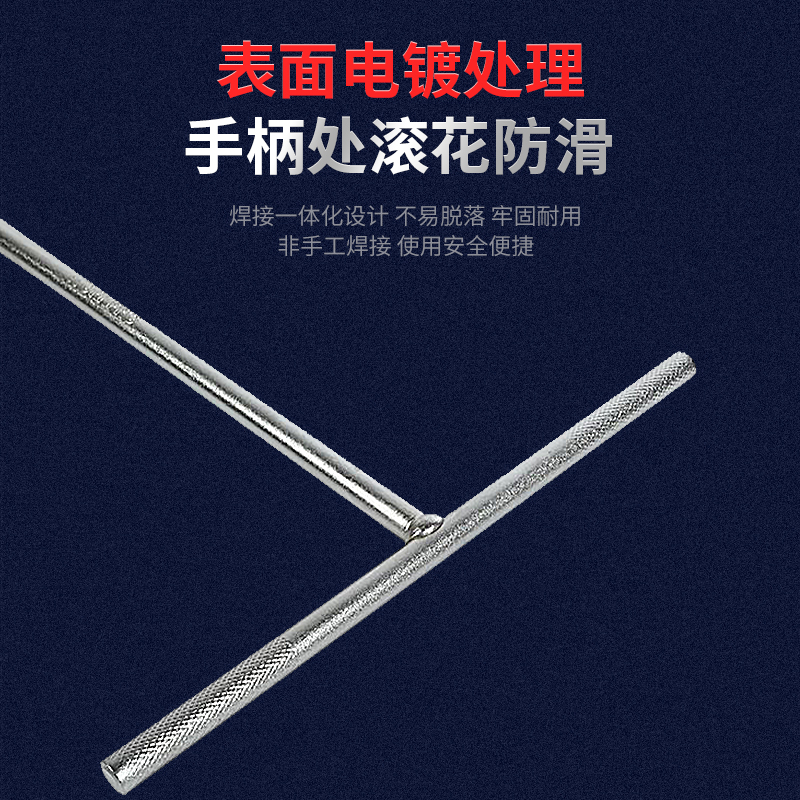 万克宝t型套.筒扳手8mm高清大图