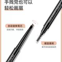 耐高温硅胶油刷带瓶厨房烙饼油刷子烧烤刷子不掉毛食用毛刷家用|1个油瓶刷不带盖vv 能否一顾寒舍共饮一杯暖酒B