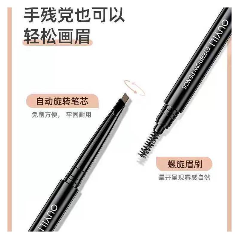 耐高温硅胶油刷带瓶厨房烙饼油刷子烧烤刷子不掉毛食用毛刷家用|1个油瓶刷不带盖vv 能否一顾寒舍共饮一杯暖酒B