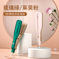 雷瓦(RIWA)玉米烫夹板男女通用垫发根直板夹头发蓬松卷发棒RB-8321W粉色