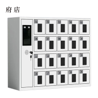府店文件柜办公柜智能手机存放柜员工手机寄存柜20门手机存放柜