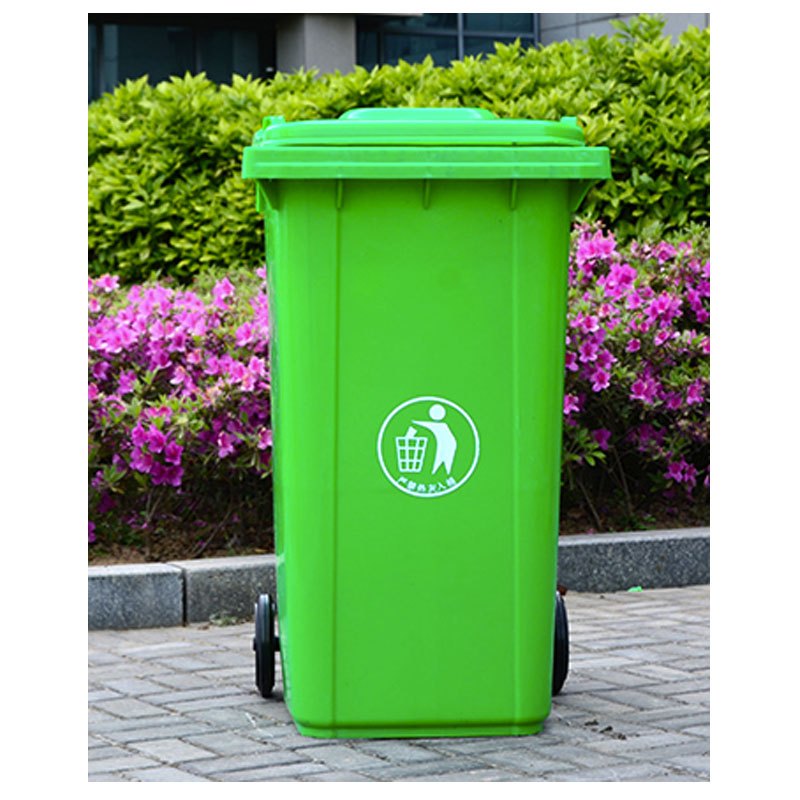 简约清洁工具清洁用品塑料户外垃圾桶大号120L100L加厚小区环卫室外脚踏果皮箱垃圾桶生活日用品