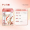 多美滋(Dumex)羊奶粉2段 较大婴儿配方 (6-12月龄)800克 1罐