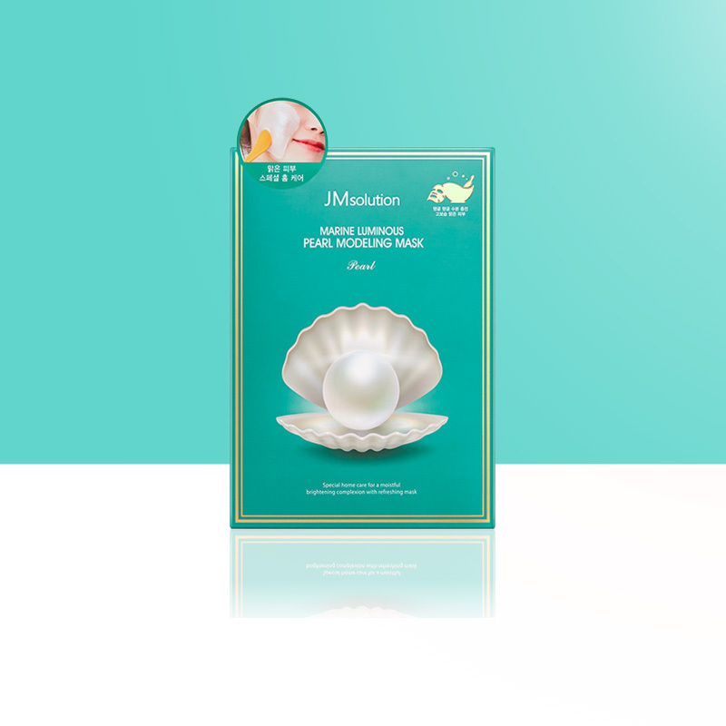 [嫩滑提亮肌肤]JMsolution 肌司研 青光海洋 深层保湿 软膜(小容量)55g/盒 补水弹嫩