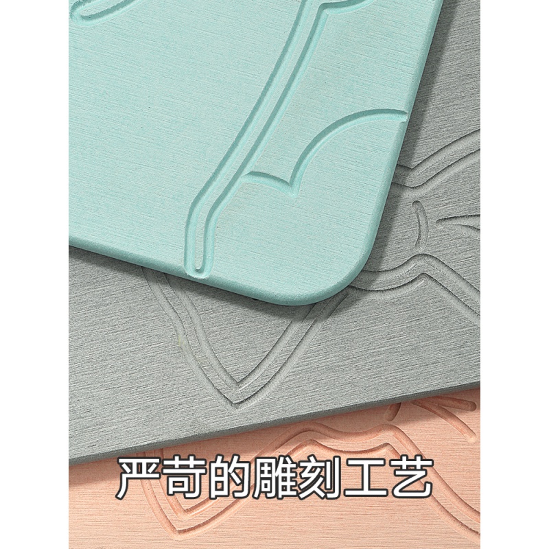 刻硅藻泥吸水垫速干家用卫生间硅藻土脚垫卫浴口浴室防滑地垫 三维工匠防滑垫高清大图