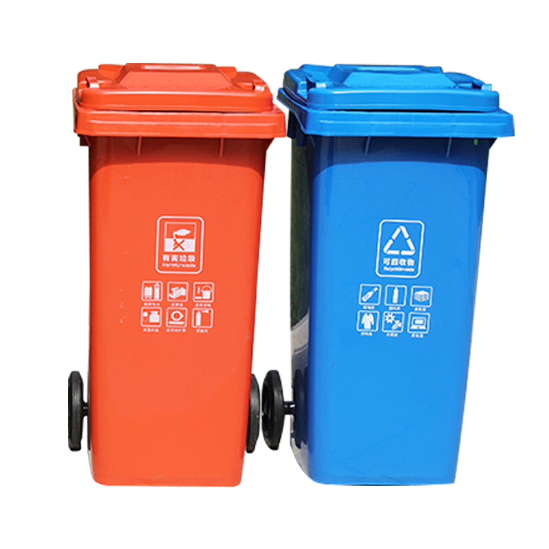 文灵四色分类垃圾桶大号环保户外可回收带盖厨余商用餐厨公共场合高清大图