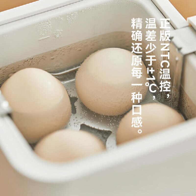 OLAYKS智能多功能煮蛋器自动控温快速煮蛋不粘设计健康早餐必备高清大图