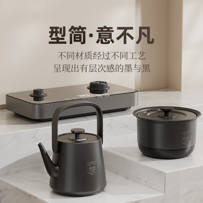 金灶M18全自动烧水壶保温一体电热水壶自动上水电茶壶泡茶专用高清大图