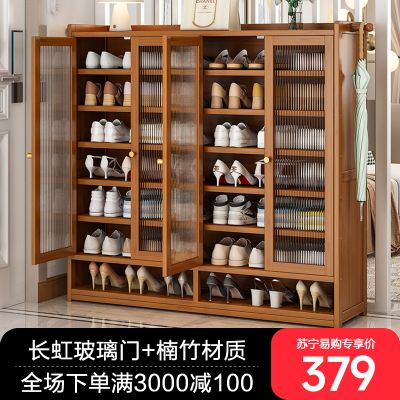 鞋柜门口家用室内简易鞋架子多层入户收纳神器省空间宿舍出租屋用 茶色四门8层【长虹门】 包安装