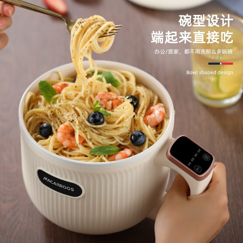 MACAIIROOS迈卡罗多功能烹饪锅MC-ZG126高清大图
