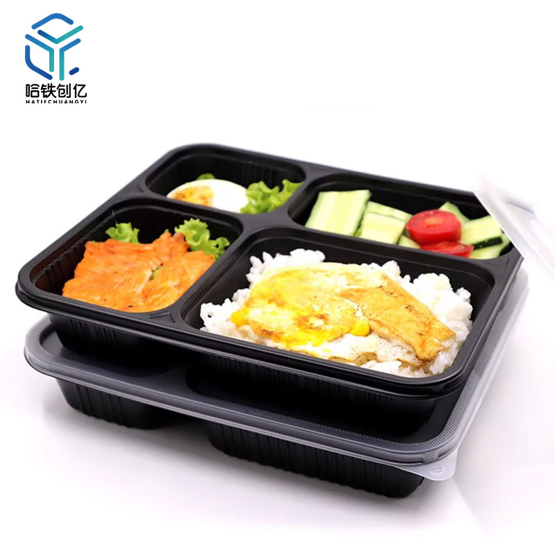 哈铁创亿 一次性四格餐盒1400ml 200个 箱高清大图