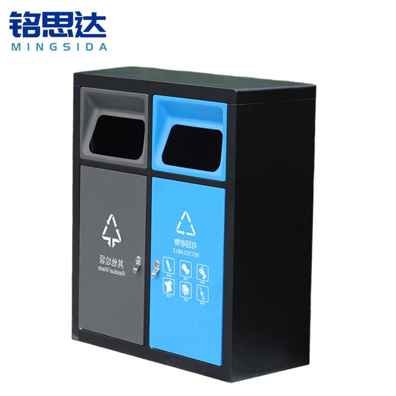 铭思达垃圾桶两分类个高清大图