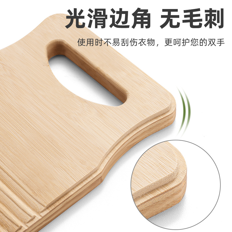 [补贴1搓衣板家用宿舍实木老式洗袜子神器新型小洗衣板男友跪用惩罚神器 [三层加厚加宽楠竹]平头款50长(送手套、肥皂网)高清大图