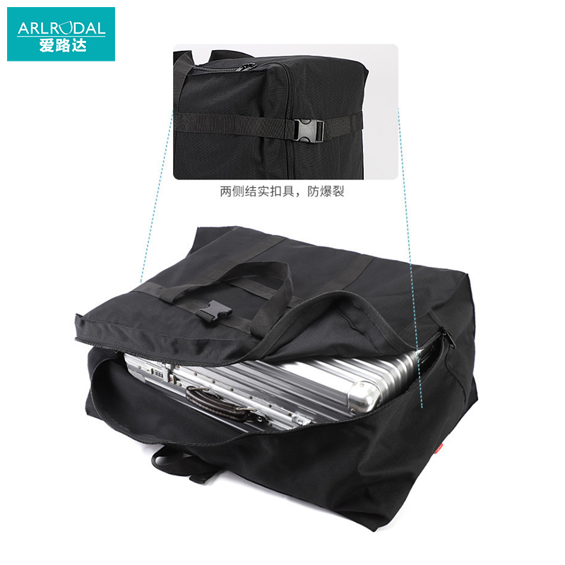 爱路达 收纳包 备品包 行李包 T3009(70*50*55cm)个高清大图