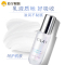 OLAY玉兰油抗糖美白精华2件套2代淡斑小白瓶40ml+抗糖精华露30ml烟酰胺色淡林美白淡化痘印