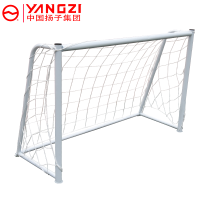 扬子(YANGZI)移动式钢管足球门YZ-ZQM001 5人制