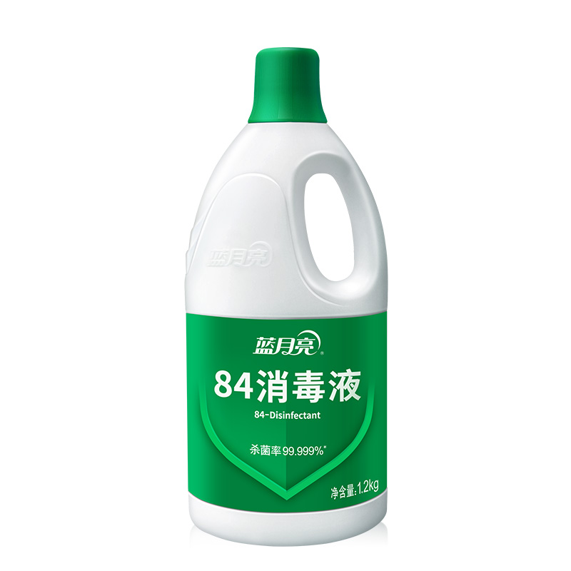 蓝月亮 家居清洁套装 84消毒液 1.2kg*2瓶套装 专业配方 高效消毒高清大图