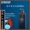 E87-海洋香沐浴露400ml 400mL 1g 洗发水沐浴露组合装去除螨虫留香控油洗面奶男士洗护套装