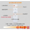 LED吸顶灯改造灯板遥控无极调光灯条变光灯带长条灯管H型节能灯芯