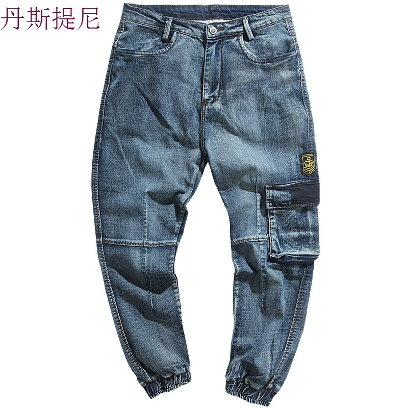 秋季牛仔裤男宽松休闲大码束脚哈伦裤日系嘻哈拼接小脚工装裤子潮