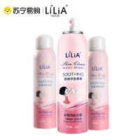仁和 LiLiA舒缓净肤慕斯120ml 喷雾脱毛膏去腋毛腋下喷雾慕斯腿毛私处全身男女士学生不永久