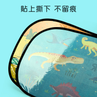 mideer弥鹿儿童卡通