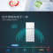 TCL 两门直冷冰箱BCD-120C珍珠白