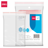 得力3024自封袋(透明)-5号(100个/包)130x100mm防水防尘防潮食品保鲜收纳PE透明密封袋