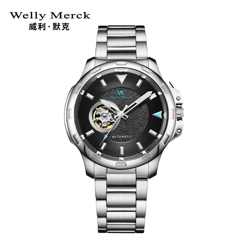 welly merck威利默克手表男新款自动机械表品牌正品防水时尚男表冒险家系列镂空腕表WM038M 黑蓝银壳钢带